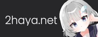 www.2haya.net